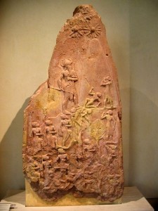 Stele of Narim-Sin