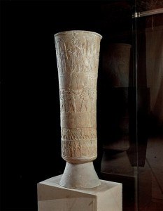 Warka Vase