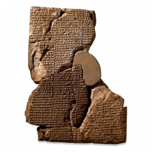 Cuneiform tablet with the Atrahasis Epic