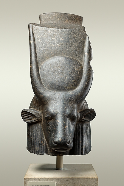 Sculpture of the head of a cow goddess.